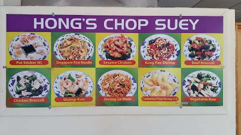 Hong's Chop Suey Take-Home